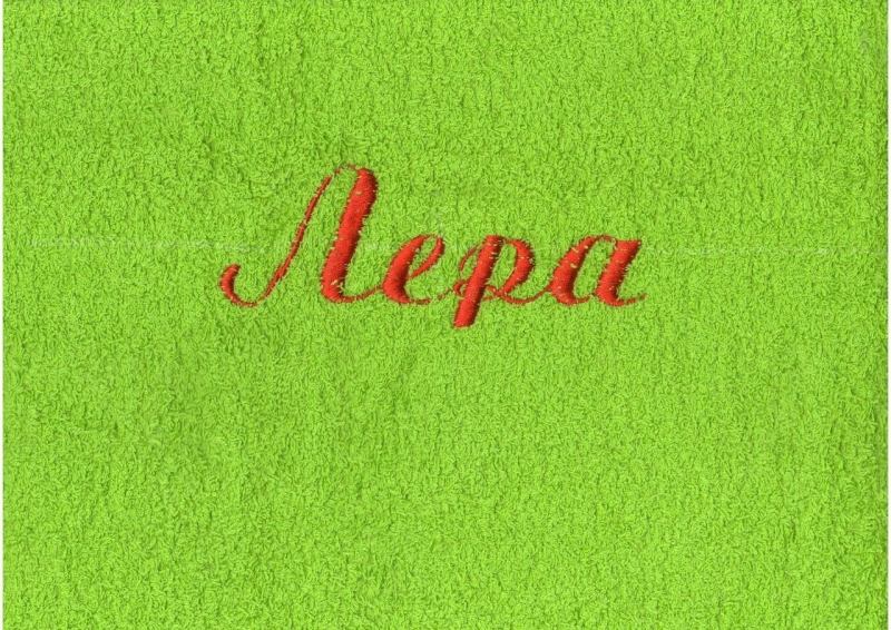 Красивые обои с именами