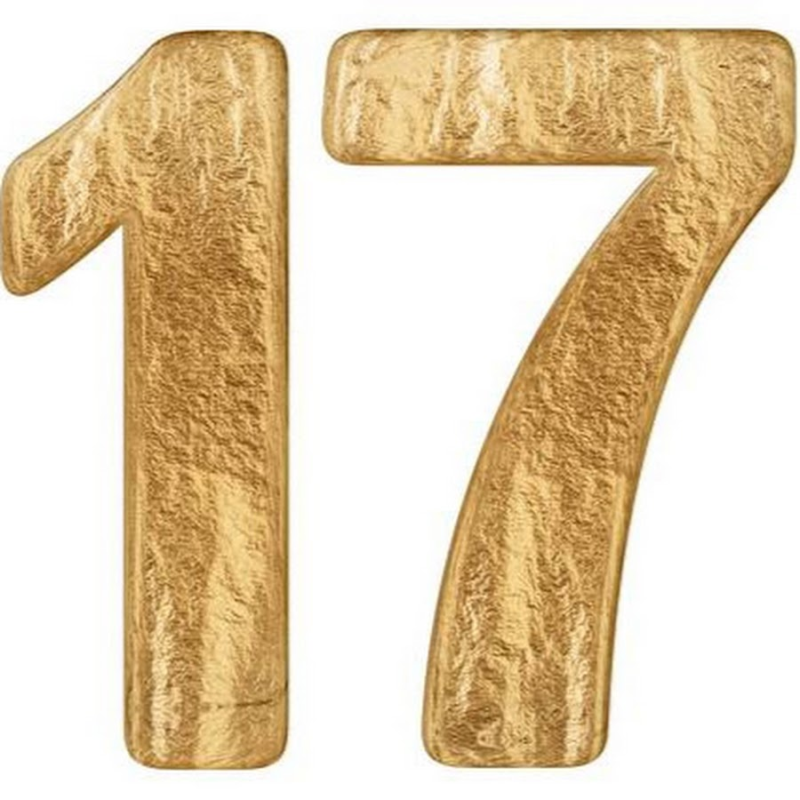 Цифра 17 Золотая