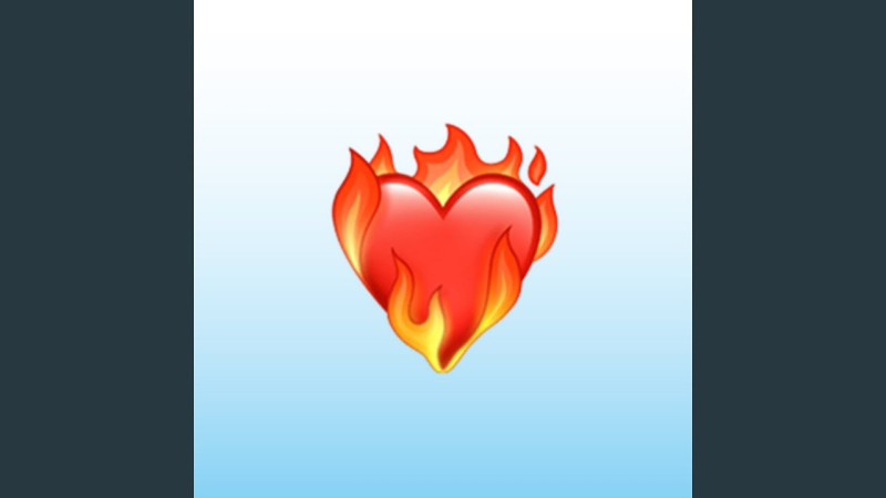 Огненное сердце