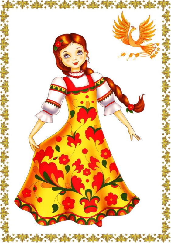 Девушка в сарафане русском народном