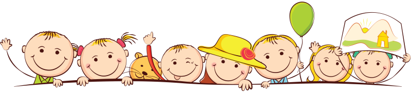 Клипарт дети на прозрачном фоне