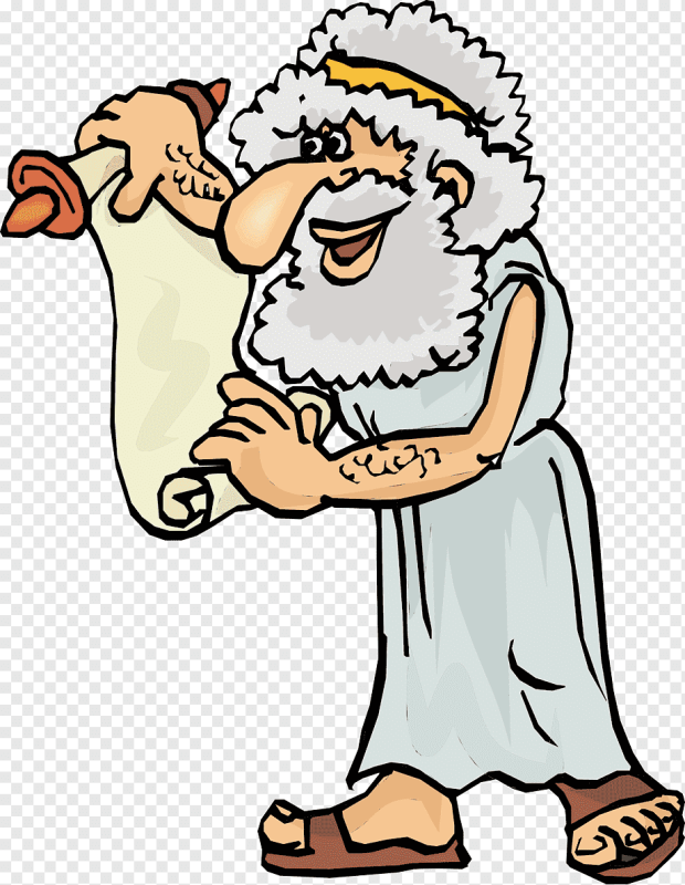 Древний Грек