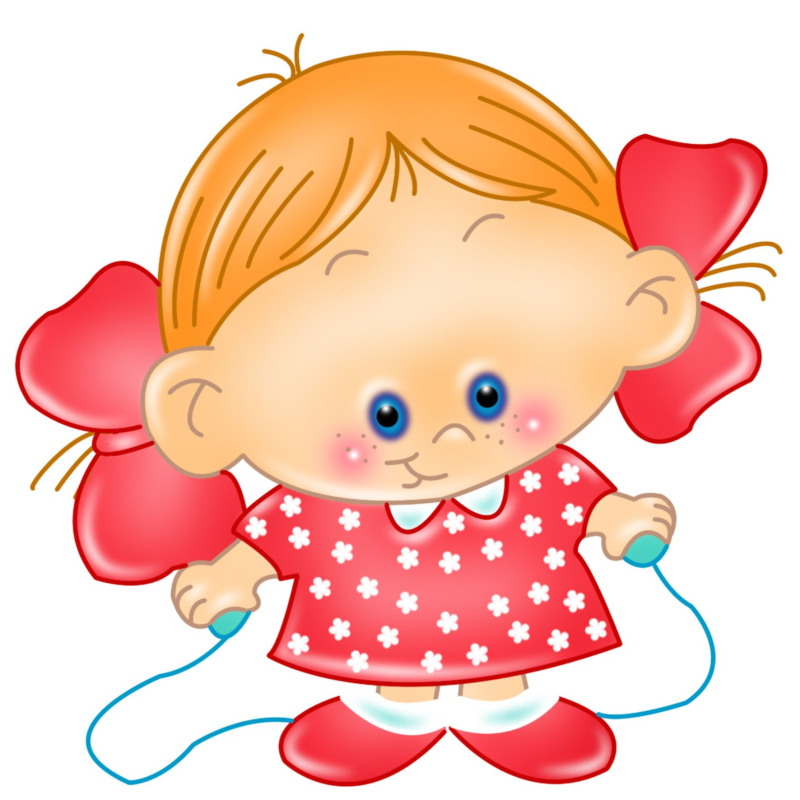 Картинки детский сад на прозрачном фоне