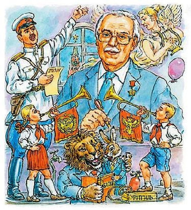 Сергей Михалков детский писатель