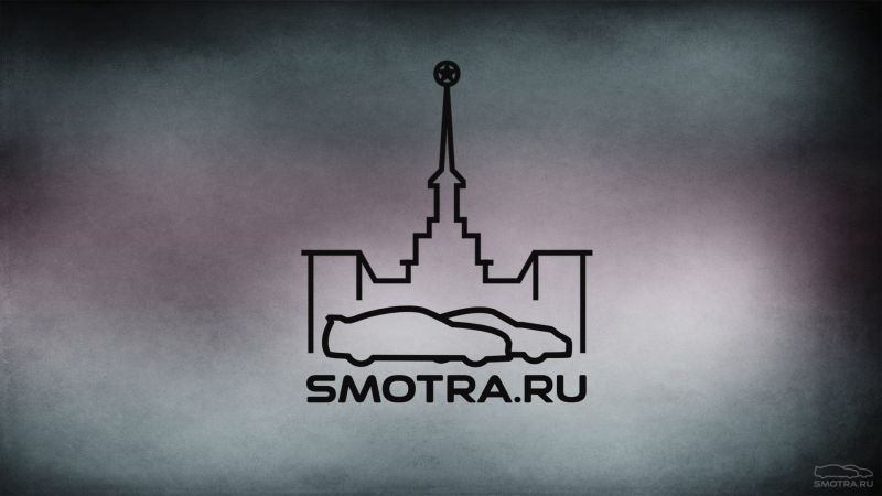 Эмблема смотра