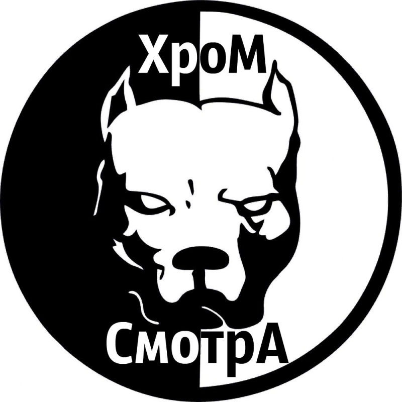 Смотра логотип