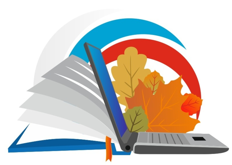 Педагогический совет в школе