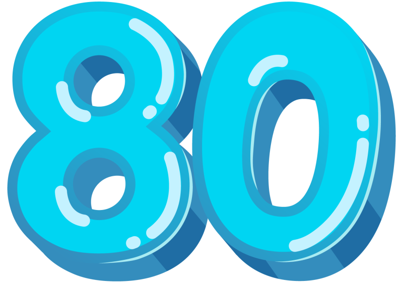 Цифра 80