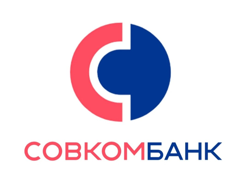 ПАО совкомбанк