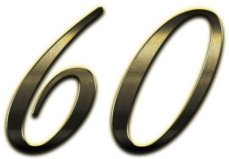 Красивая цифра 60