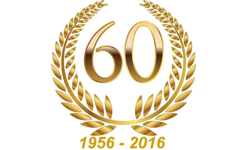 Цифры юбилейные 60