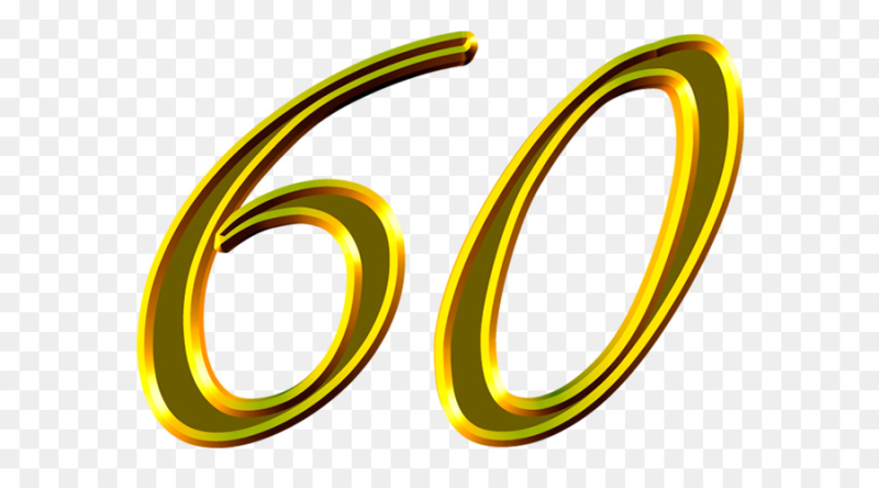 Цифра 60