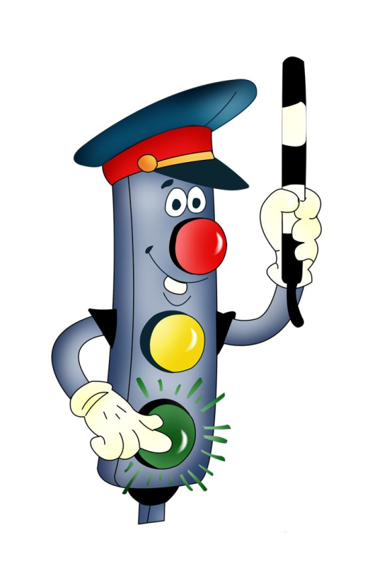 Светофорик для детей