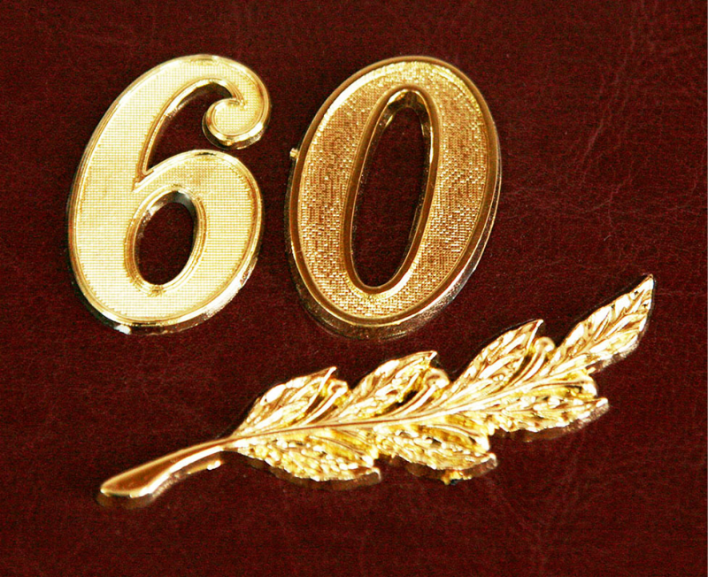 Открытка с юбилеем 60 лет мужчине