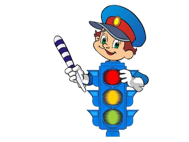 Светофор для детей