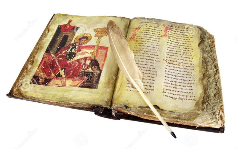 Старинные книги на прозрачном фоне