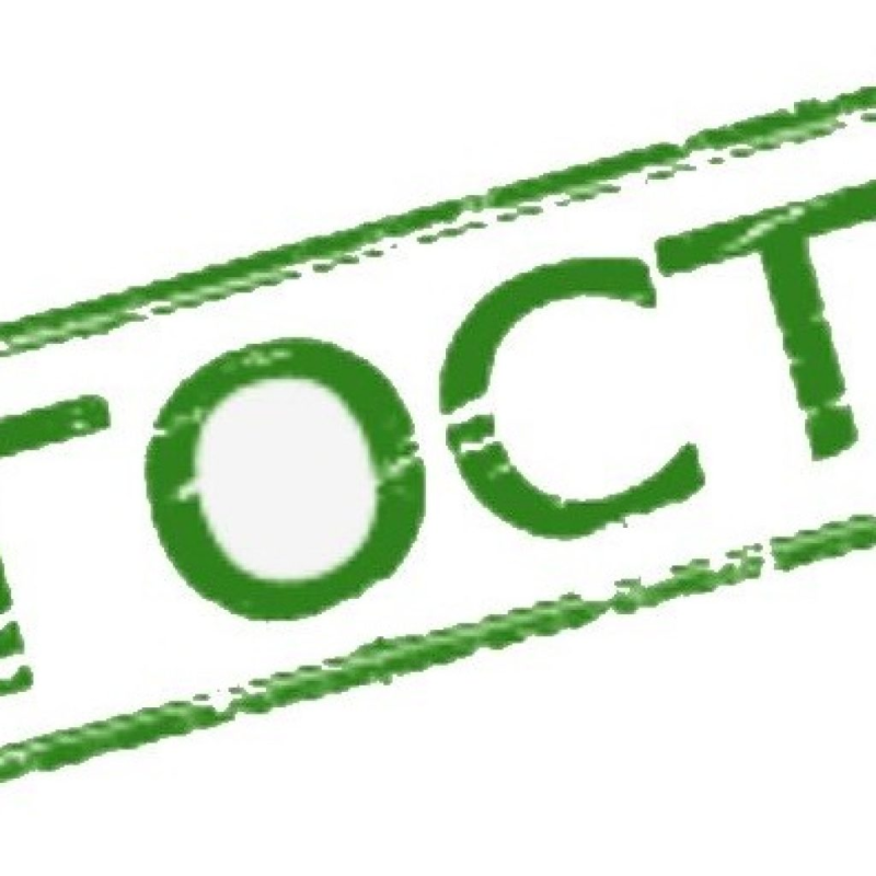 ГОСТ картинки для презентации