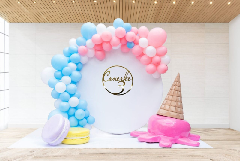 Детская фотозона