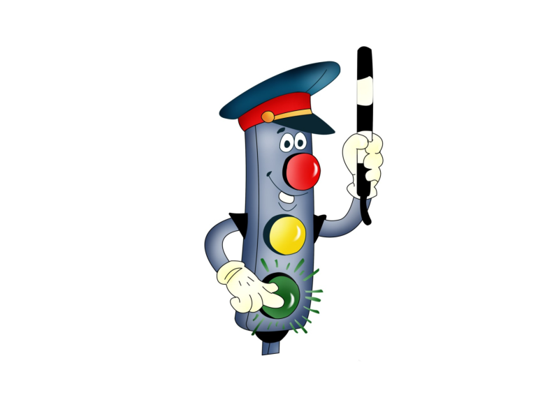 Веселый светофор