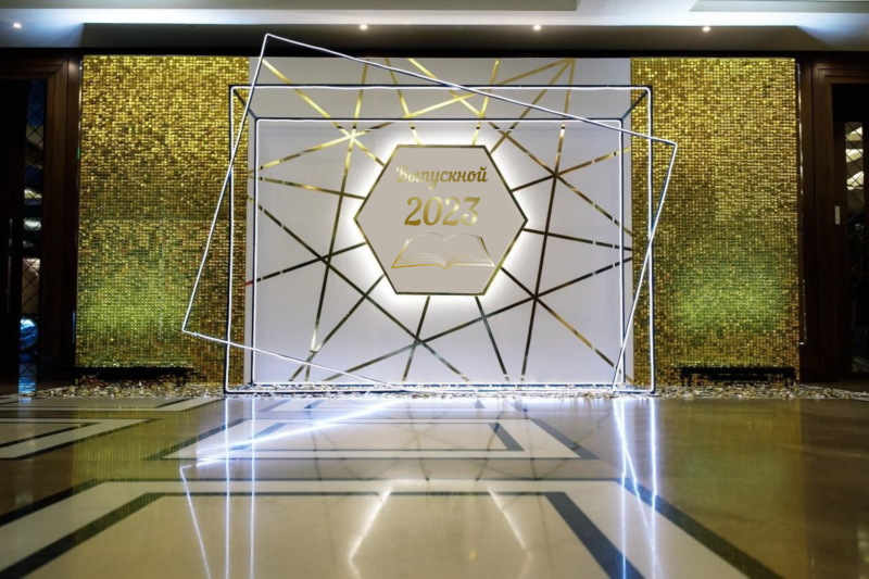 Необычные фотозоны на мероприятия