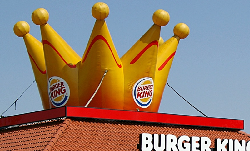 Картона бургер Кинг