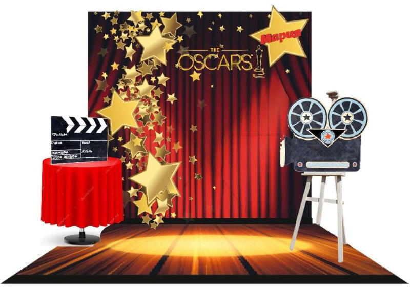 Баннер для фотозоны школа