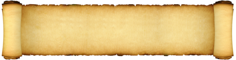 Старинный свиток