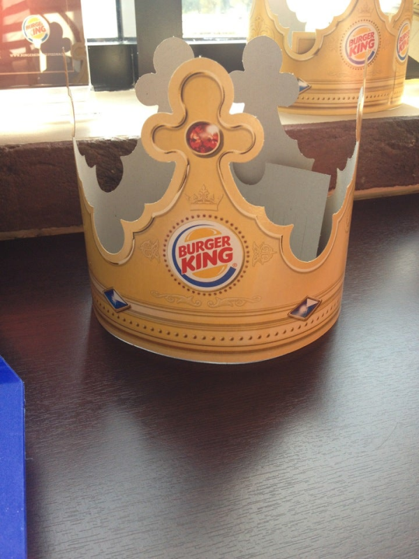 Король из бургер Кинга