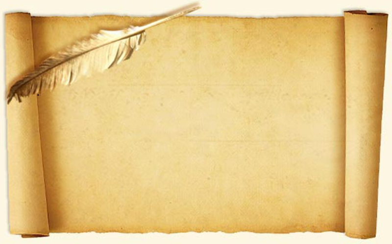 Фон для презентации по литературе