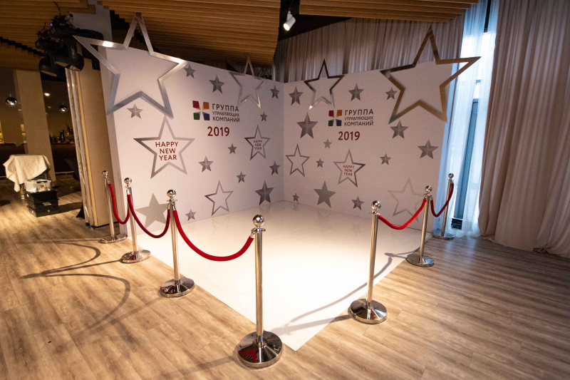 Идеи для фотозоны