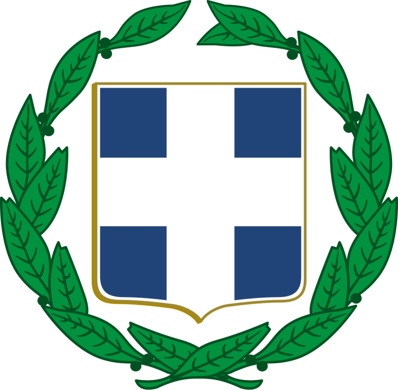 Герб Греции 1914