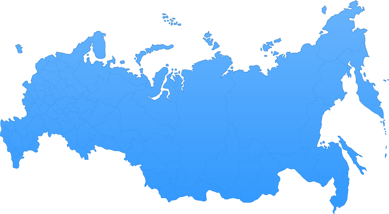 Очертания России