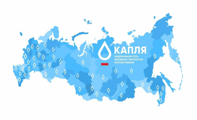 Карта России очертания