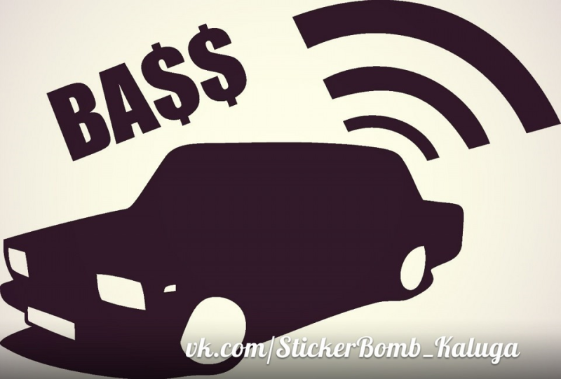Наклейки на авто