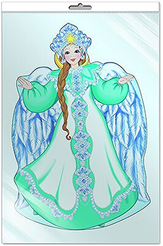 Русские принцессы из сказок