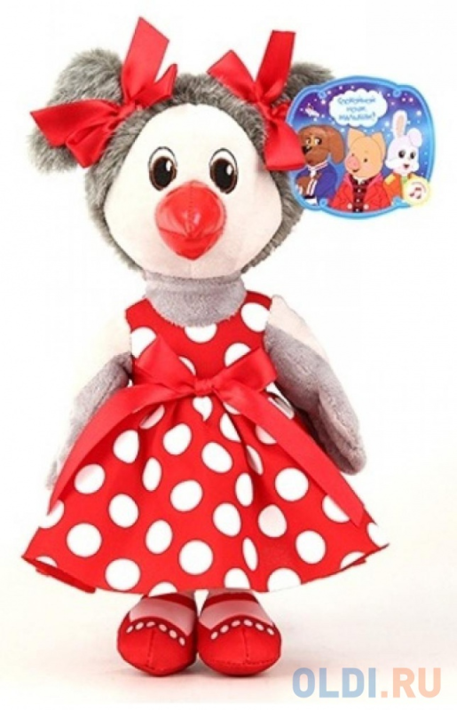 Каркуша спокойной ночи малыши