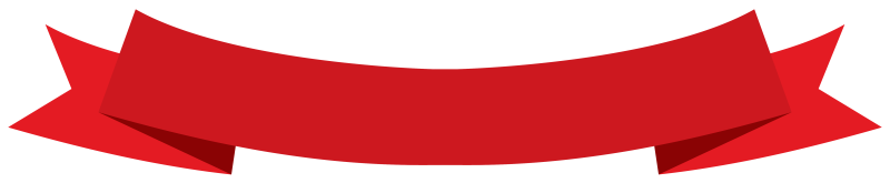 Красная лента для надписи