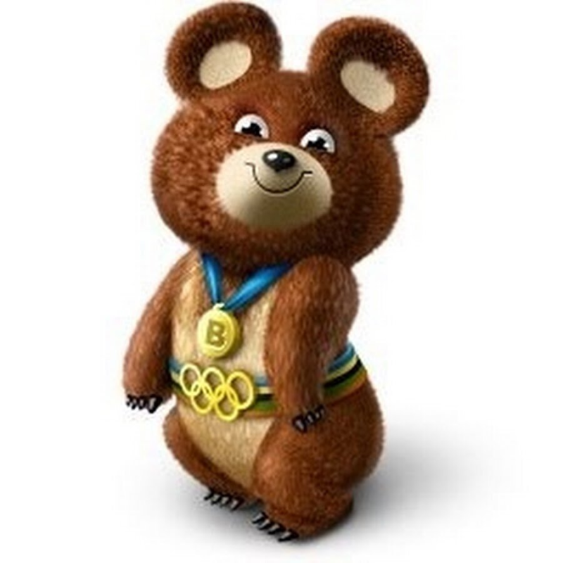 Олимпийский мишка 1980