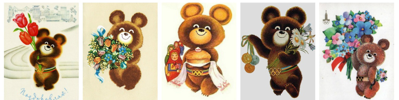 Олимпийский мишка 80