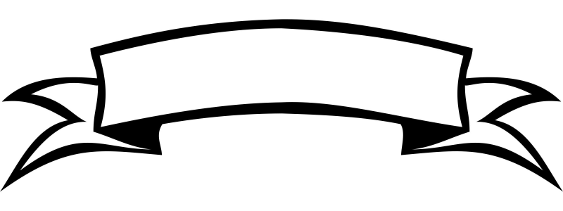 Ленточка для надписи