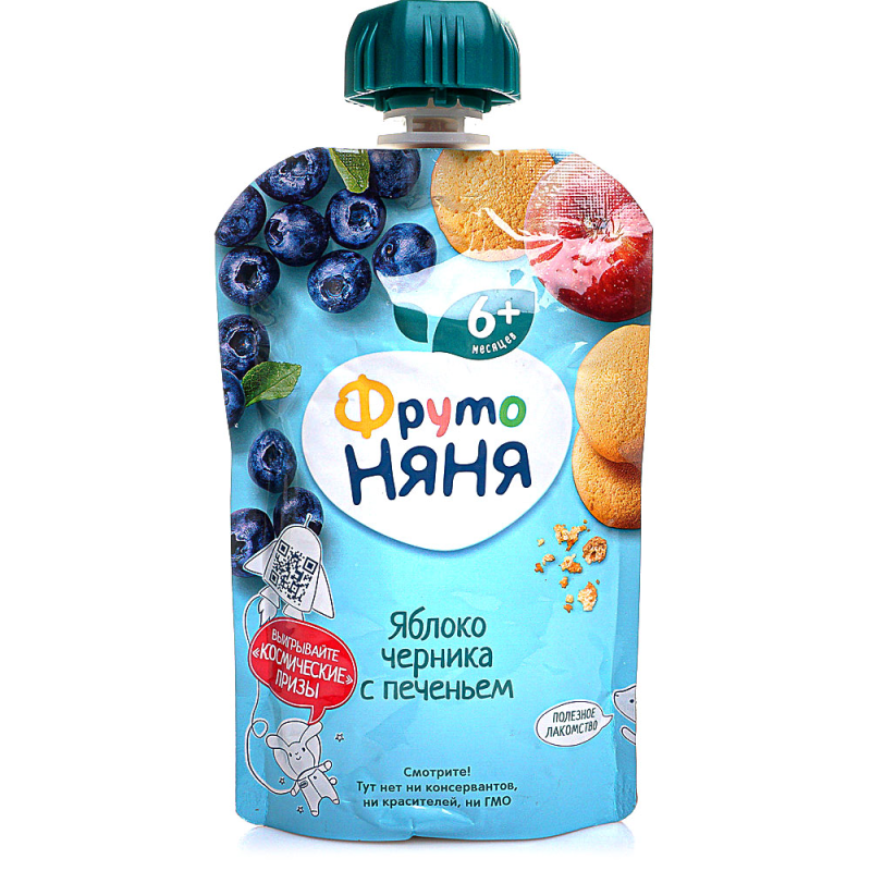 Пюре "ФРУТОНЯНЯ" яблоко 90г