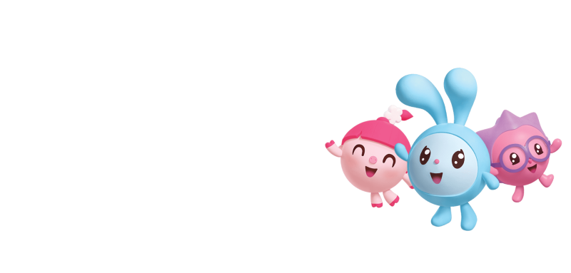 Малышарики герои Крошик