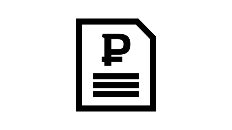 Прайс лист значок