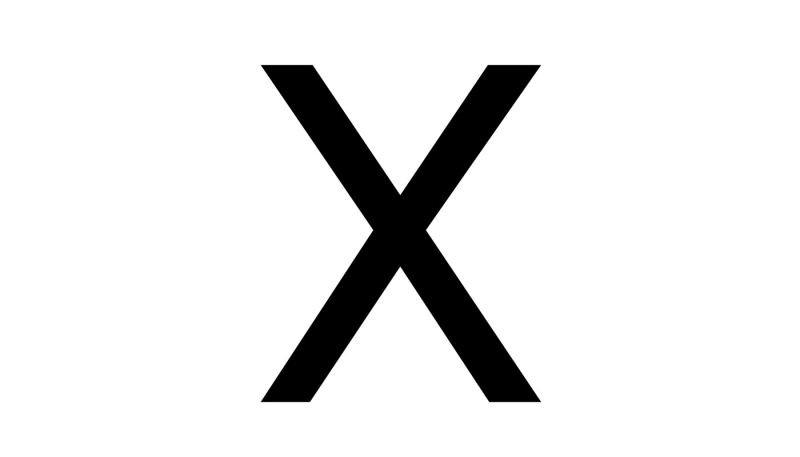 Знак умножить