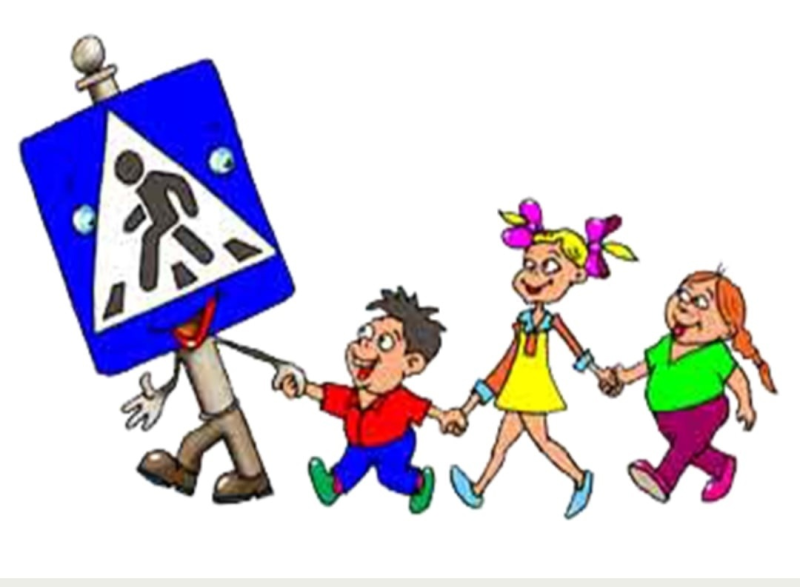 ПДД для дошкольников на прозрачном фоне