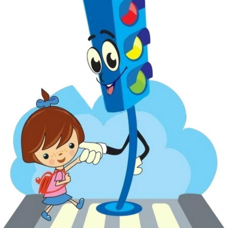 ПДД для малышей