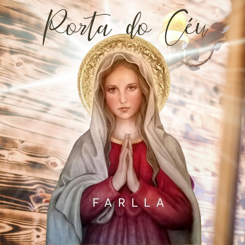 Мать Мария Богородица