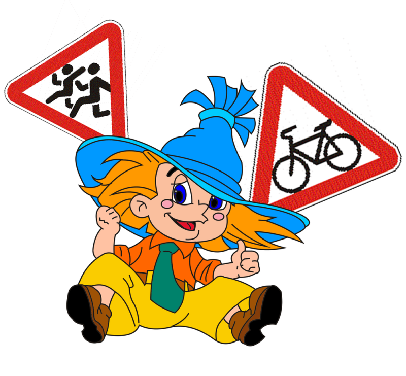 Сказочные герои и ПДД