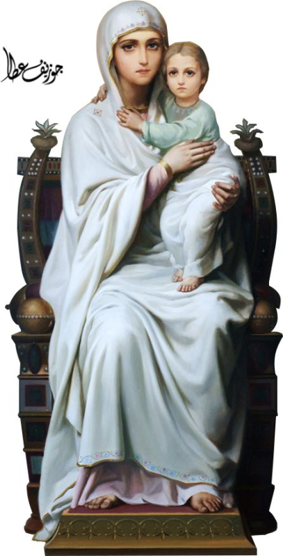 Пресвятая Богородица мать Мария