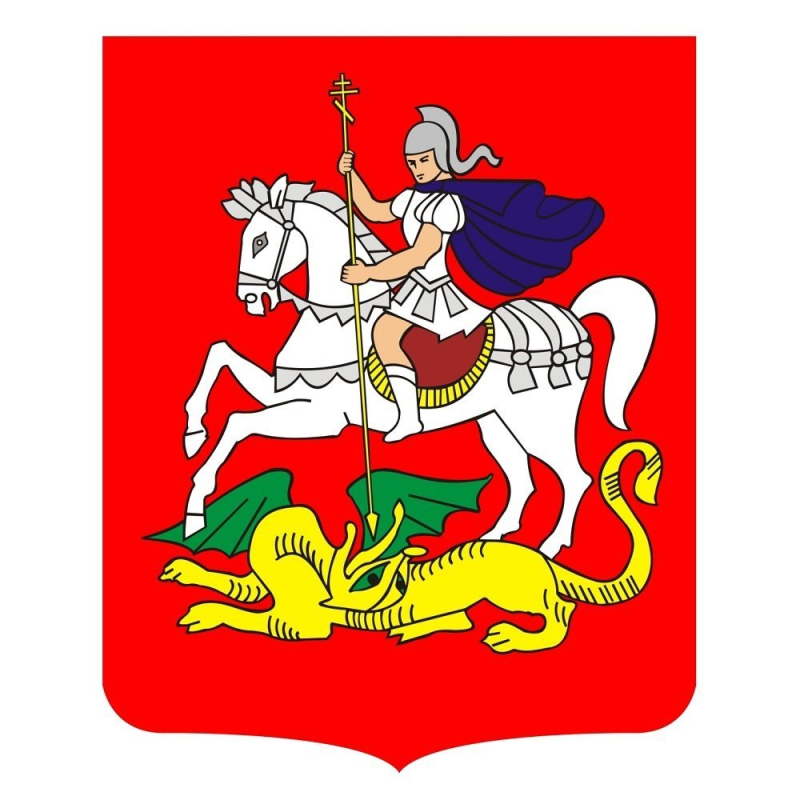 Герб Мос обл